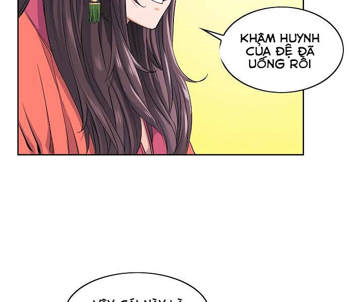 Hoành Tảo Cửu Châu Chapter 17 - 88