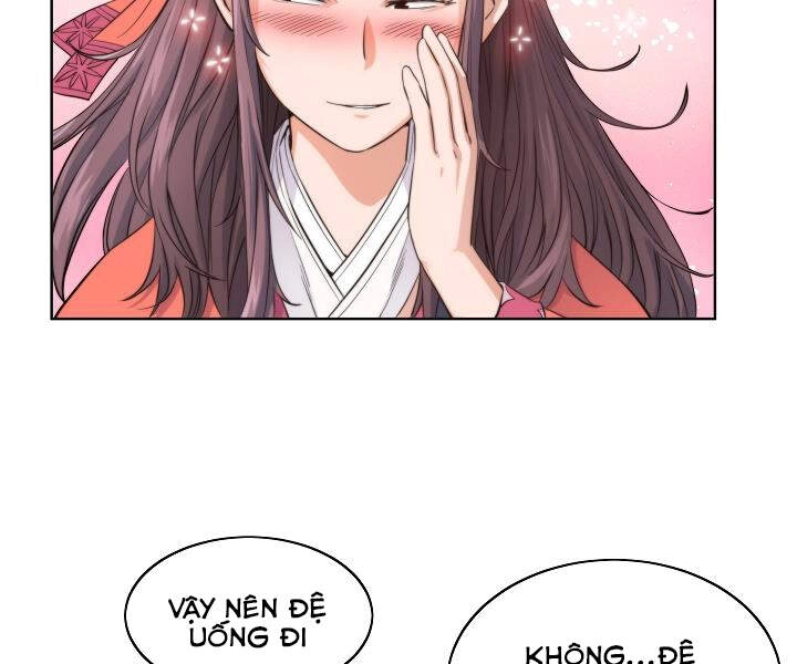 Hoành Tảo Cửu Châu Chapter 17 - 91