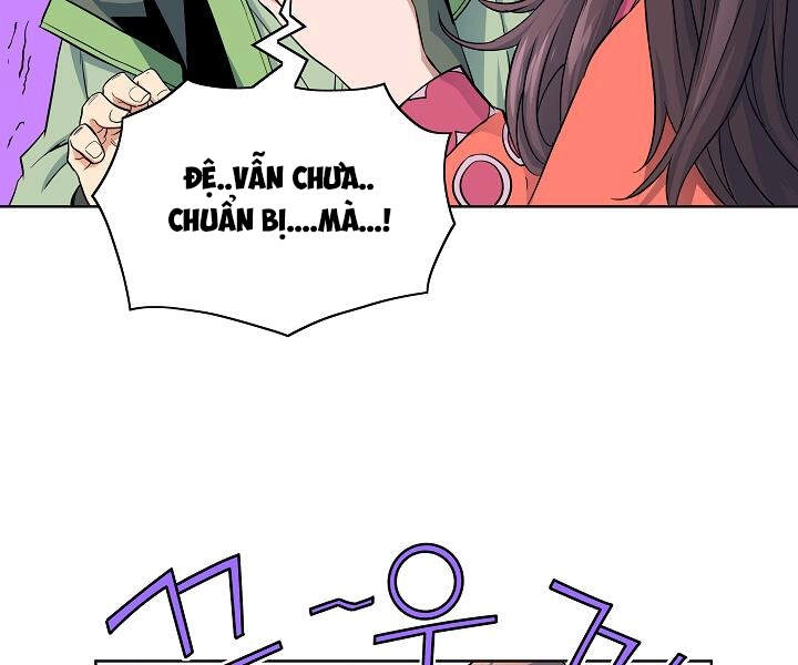 Hoành Tảo Cửu Châu Chapter 17 - 95