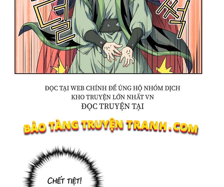 Hoành Tảo Cửu Châu Chapter 17 - 103