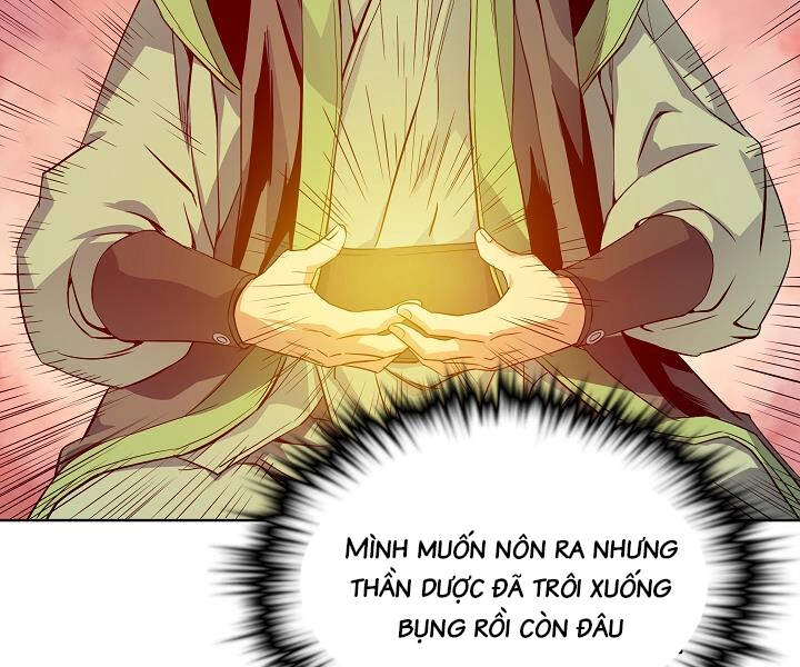 Hoành Tảo Cửu Châu Chapter 17 - 105