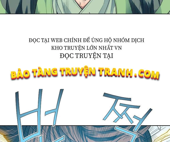 Hoành Tảo Cửu Châu Chapter 18 - 3