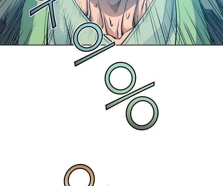 Hoành Tảo Cửu Châu Chapter 18 - 5