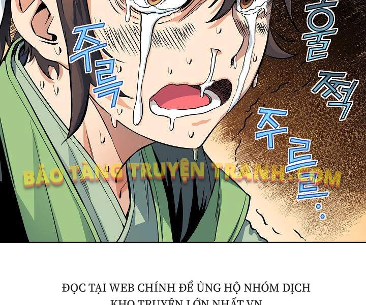 Hoành Tảo Cửu Châu Chapter 18 - 12