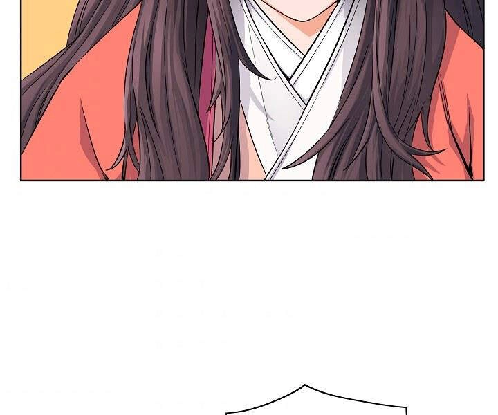 Hoành Tảo Cửu Châu Chapter 18 - 15