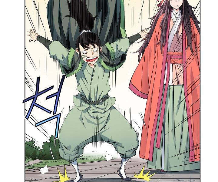 Hoành Tảo Cửu Châu Chapter 18 - 24