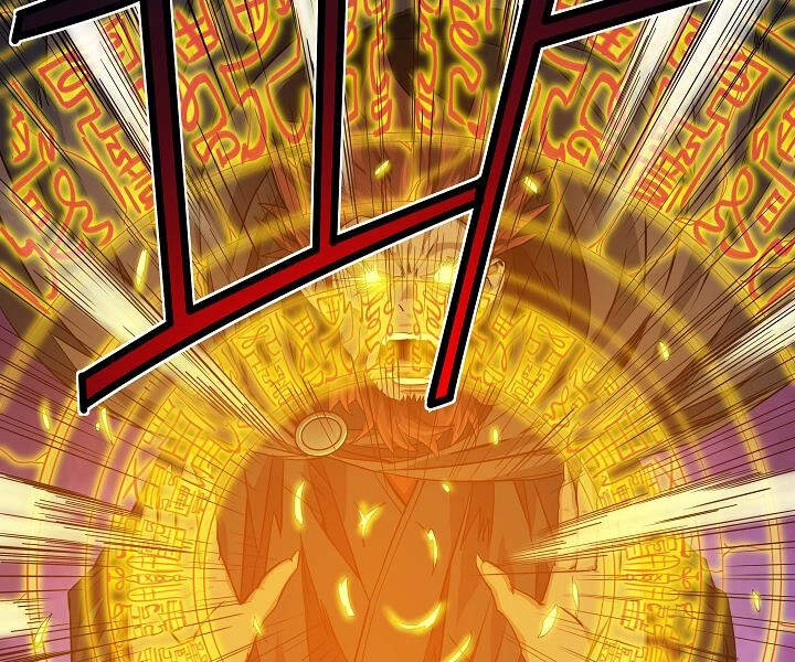 Hoành Tảo Cửu Châu Chapter 18 - 44