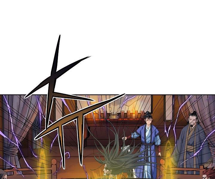 Hoành Tảo Cửu Châu Chapter 18 - 46