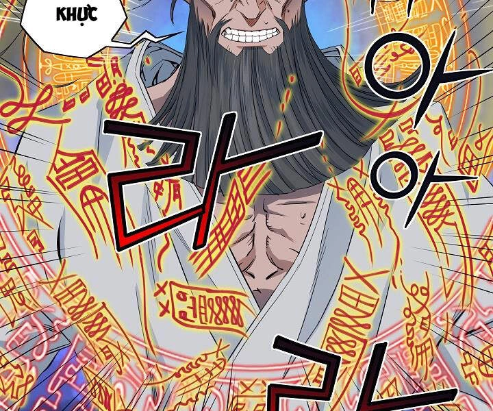 Hoành Tảo Cửu Châu Chapter 18 - 49