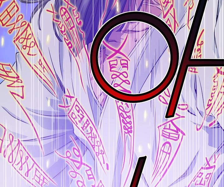 Hoành Tảo Cửu Châu Chapter 18 - 54