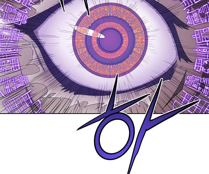 Hoành Tảo Cửu Châu Chapter 18 - 59