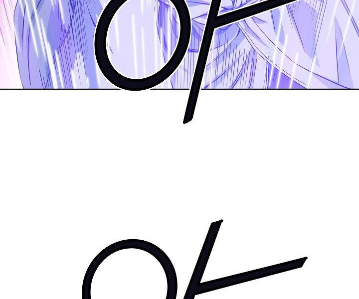 Hoành Tảo Cửu Châu Chapter 18 - 66