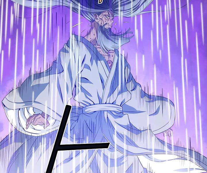 Hoành Tảo Cửu Châu Chapter 18 - 71