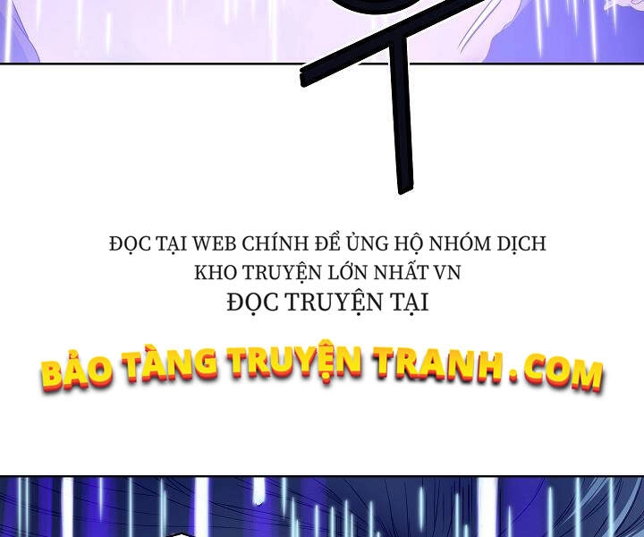Hoành Tảo Cửu Châu Chapter 18 - 73