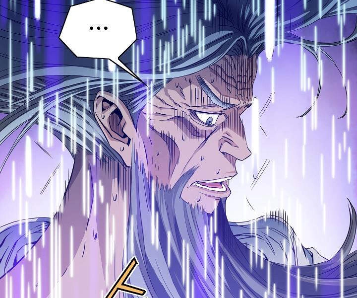 Hoành Tảo Cửu Châu Chapter 18 - 74