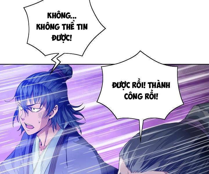 Hoành Tảo Cửu Châu Chapter 18 - 76