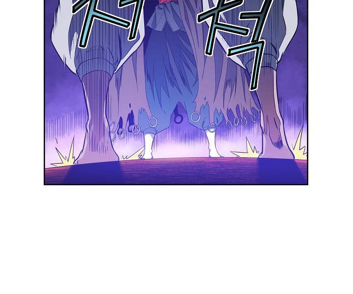 Hoành Tảo Cửu Châu Chapter 18 - 79