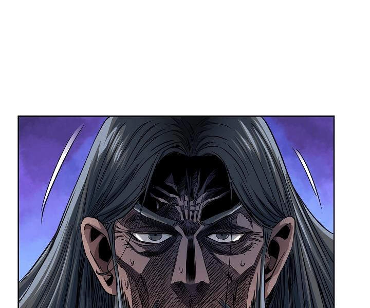 Hoành Tảo Cửu Châu Chapter 18 - 80