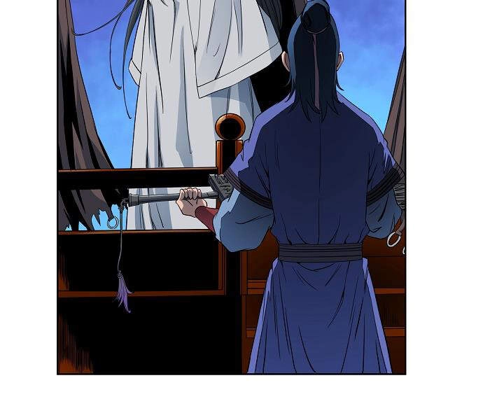 Hoành Tảo Cửu Châu Chapter 18 - 83