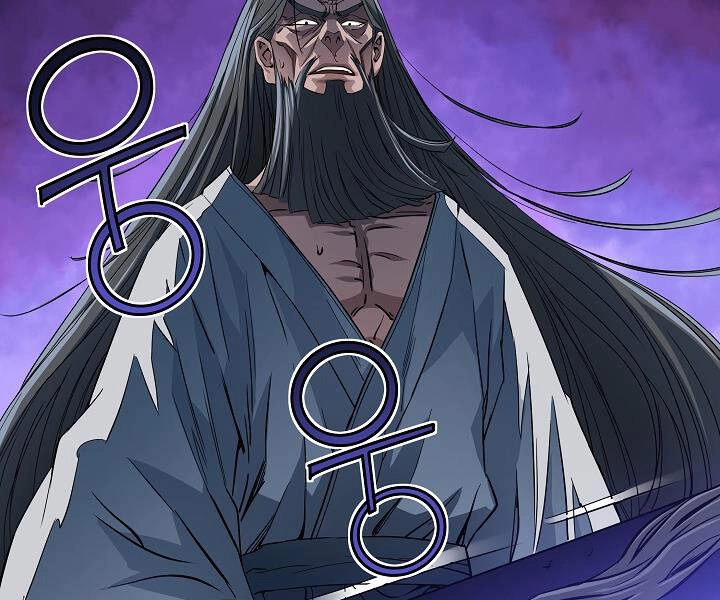 Hoành Tảo Cửu Châu Chapter 18 - 89