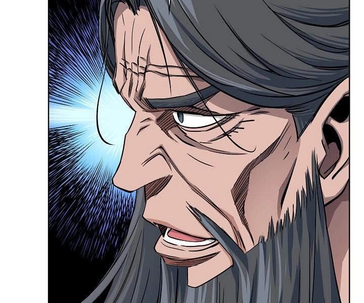 Hoành Tảo Cửu Châu Chapter 18 - 101