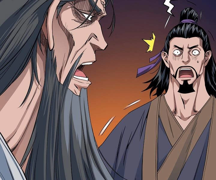 Hoành Tảo Cửu Châu Chapter 18 - 109