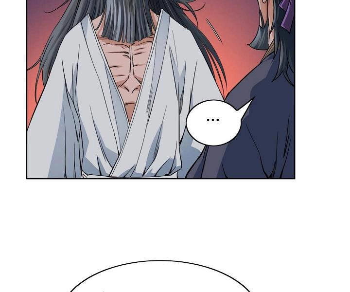 Hoành Tảo Cửu Châu Chapter 18 - 111