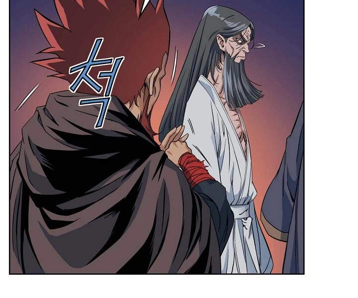 Hoành Tảo Cửu Châu Chapter 18 - 113