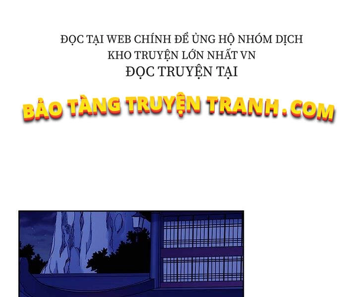 Hoành Tảo Cửu Châu Chapter 18 - 114