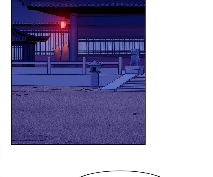 Hoành Tảo Cửu Châu Chapter 18 - 115