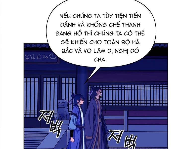 Hoành Tảo Cửu Châu Chapter 18 - 116