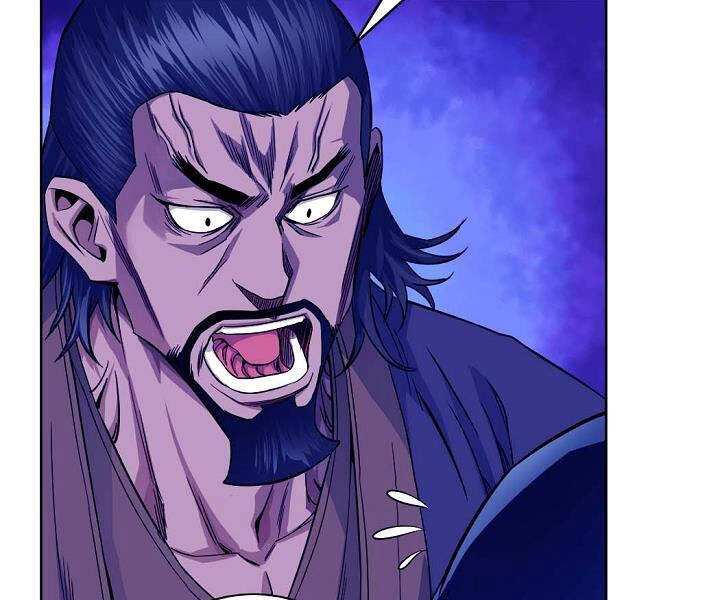 Hoành Tảo Cửu Châu Chapter 18 - 123