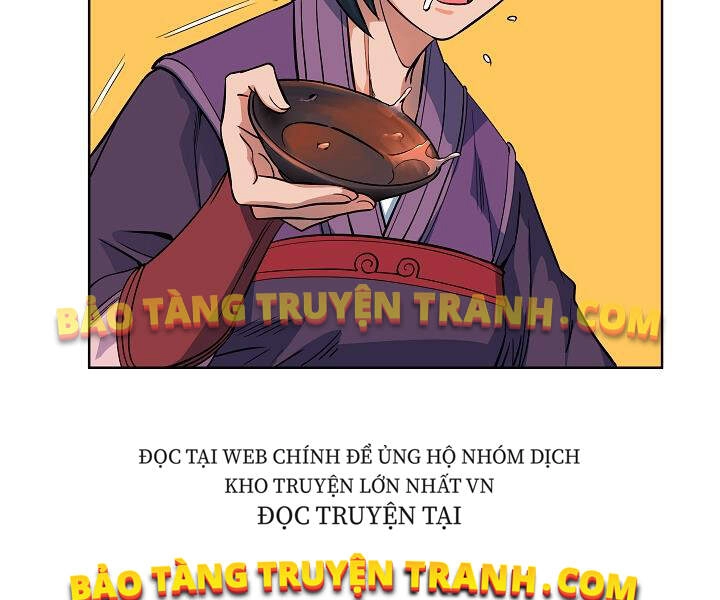 Hoành Tảo Cửu Châu Chapter 19 - 9