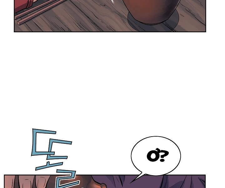 Hoành Tảo Cửu Châu Chapter 19 - 11