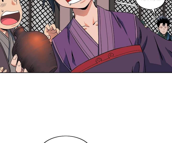 Hoành Tảo Cửu Châu Chapter 19 - 26