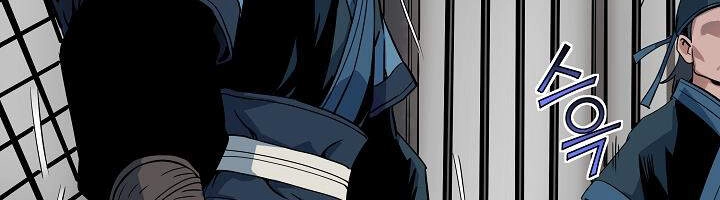 Hoành Tảo Cửu Châu Chapter 19 - 28