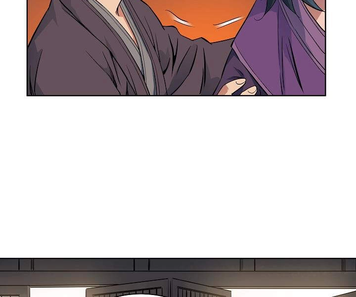 Hoành Tảo Cửu Châu Chapter 19 - 38