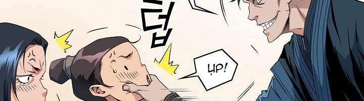 Hoành Tảo Cửu Châu Chapter 19 - 56