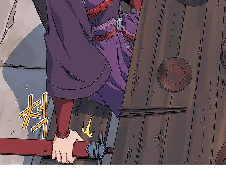 Hoành Tảo Cửu Châu Chapter 19 - 71