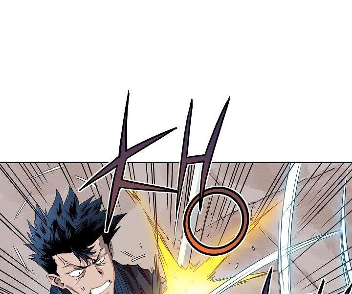 Hoành Tảo Cửu Châu Chapter 19 - 99