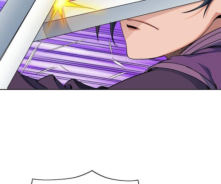 Hoành Tảo Cửu Châu Chapter 19 - 108