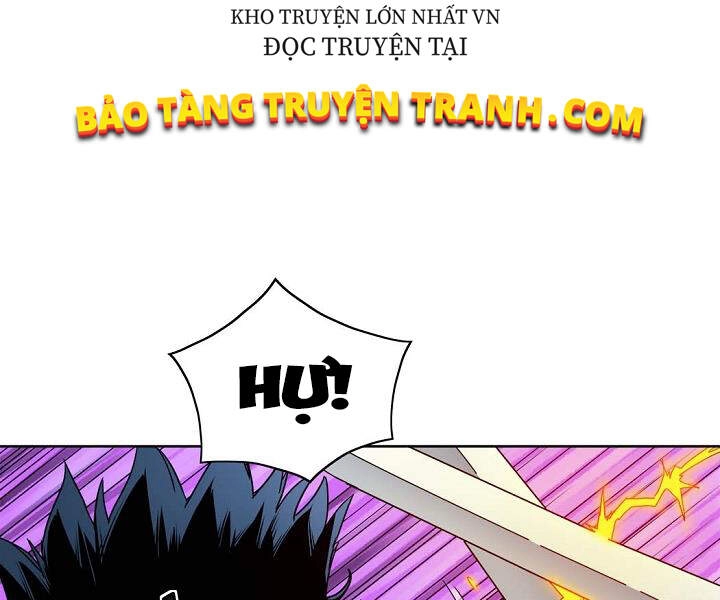 Hoành Tảo Cửu Châu Chapter 19 - 124