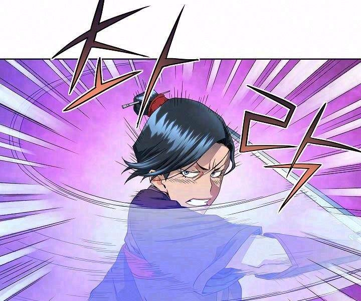 Hoành Tảo Cửu Châu Chapter 20 - 2