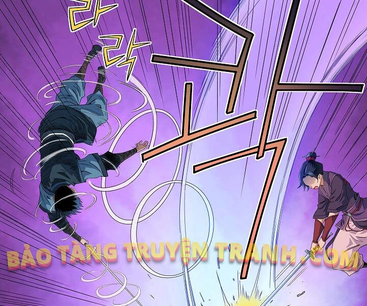 Hoành Tảo Cửu Châu Chapter 20 - 8