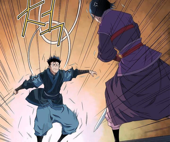 Hoành Tảo Cửu Châu Chapter 20 - 10