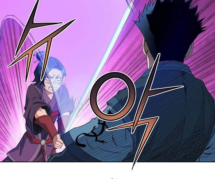 Hoành Tảo Cửu Châu Chapter 20 - 12