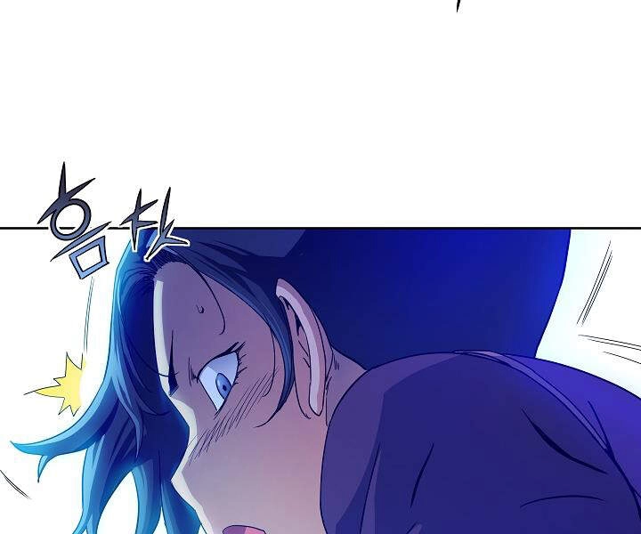 Hoành Tảo Cửu Châu Chapter 20 - 20