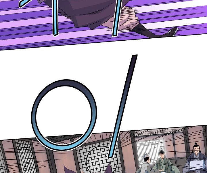 Hoành Tảo Cửu Châu Chapter 20 - 31