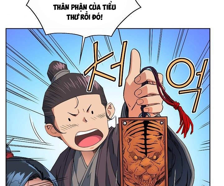 Hoành Tảo Cửu Châu Chapter 20 - 67