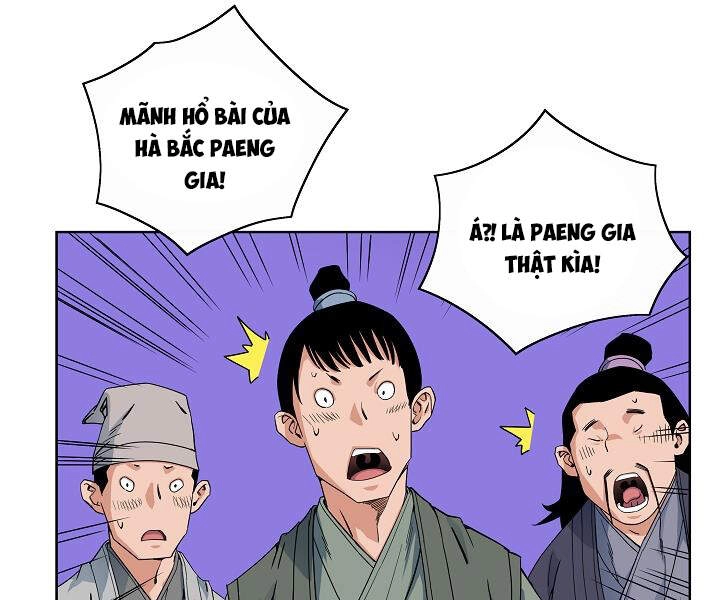 Hoành Tảo Cửu Châu Chapter 20 - 71